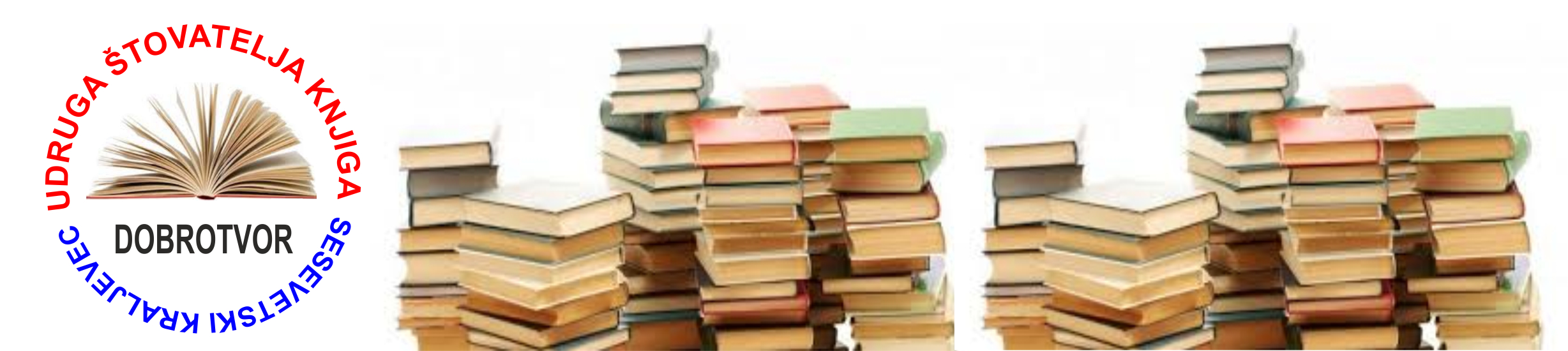 Udruga štovatelja knjiga "DOBROTVOR"